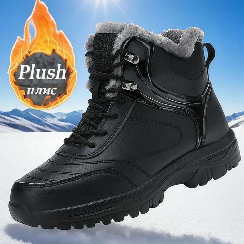 Men's Shoes New Winter Snow Bo - Leather Work For Kids review and price