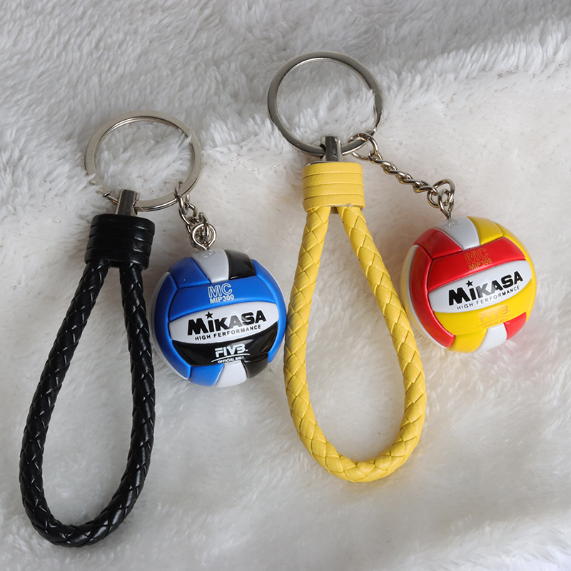 1pcs PVC  Volleyball Keychain  - Leatherwork Ruler review and price